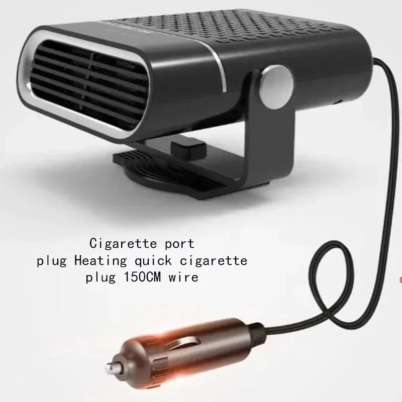 Car heater 12v24v universal car rotatable adjustable cold resistant glass defrost mist heating mini car heater