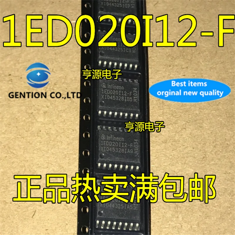 5Pcs 1ED020I12FA 1ED020I12-F IGBT SOP16 Drive IC in stock 100% new and original |