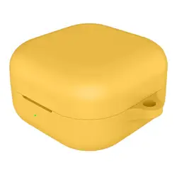 Silicone Shockproof Anti - Scratch Protective Earbud Case (Yellow)