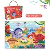 36pcs Carrying Jigsaw Puzzle Children Paper Large Pieces Puzzle Enlightenment Gift 3-6 Years Old Baby Toys Toddler Puzzle 1
