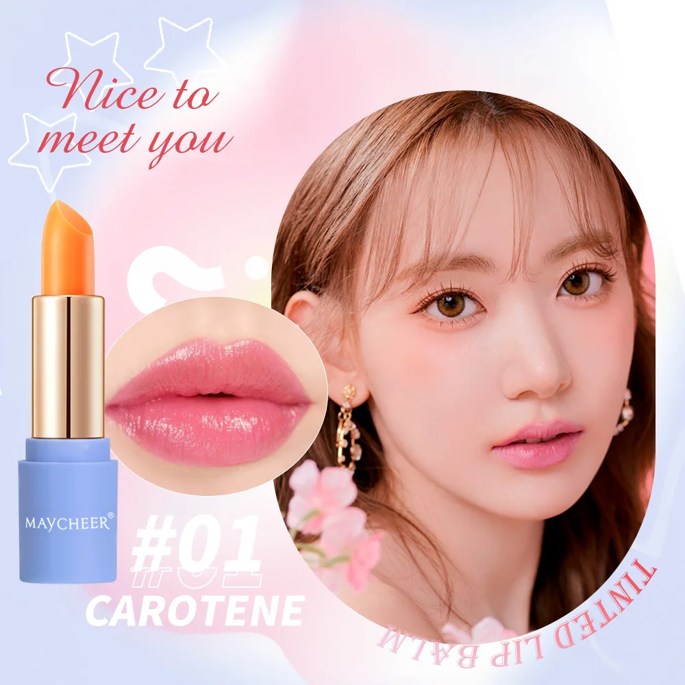 thumbnail image 1 of MAYCHEER Black Color Changing Lipstick Women's Moisturizing Lipstick Hydrating Longlasting Temperature Change Makeups Wholesale, 1 of 5
