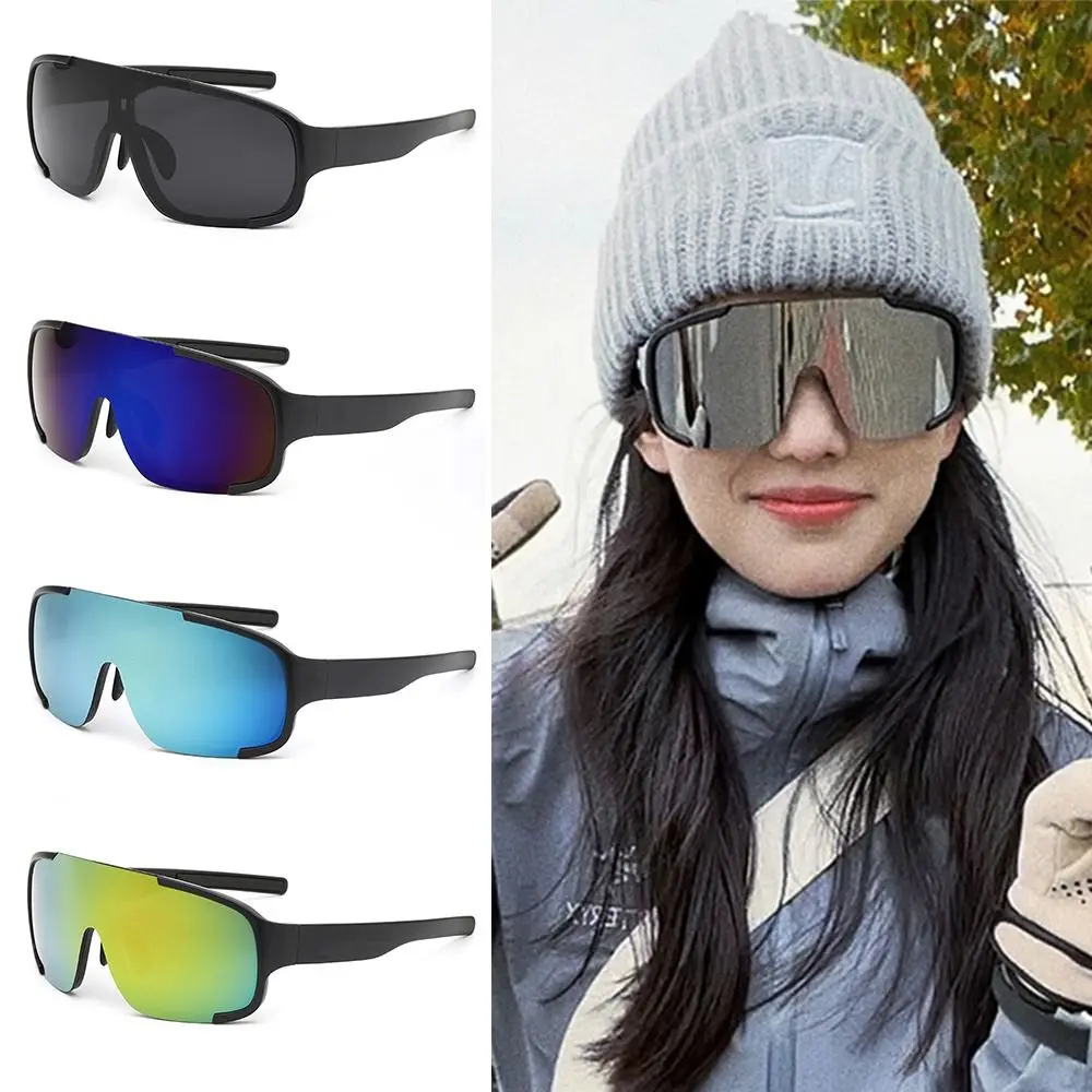 

Large Frame Sports Sunglasses UV400 Protection Mountain Climbing/Skiing Cycling Sun Glasses Windproof Bike Goggles