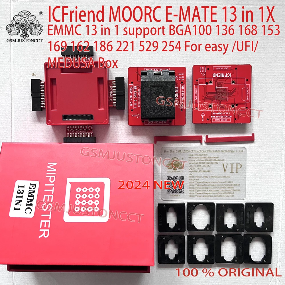 Full set Easy Jtag plus box + MOORC E-MATE X E MATE PRO BOX EMMC BGA 13 IN 1 For HTC/ Huawei/LG/Motorola /Samsung.. jtag box