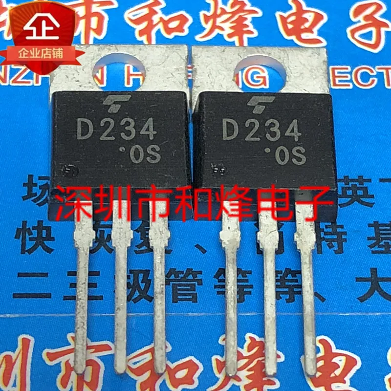 

5 шт. D234 2SD234 TO-220 60V 3A
