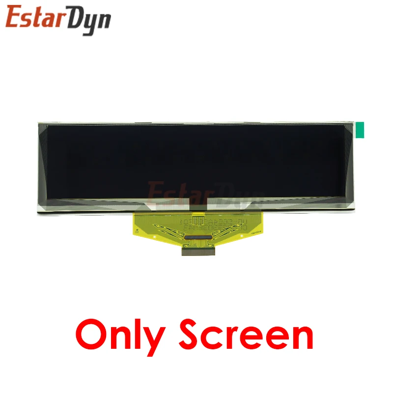 Only Screen
