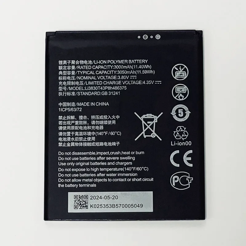 Batería Para ZTE Blade A31 / A31+ Plus - 3050 MAh, Li3830T43P8H486375