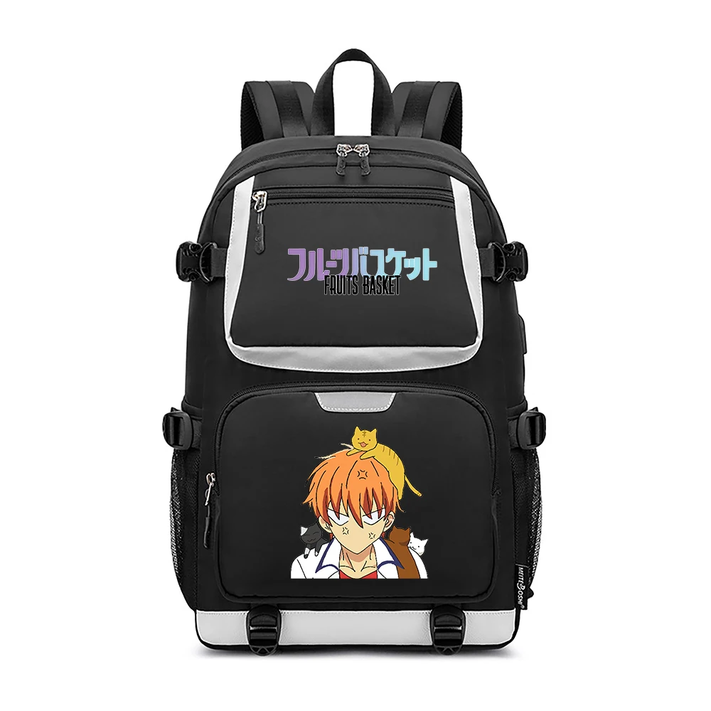 Sa76b6f833d73430fb20824334cda0d68W - Fruits Basket Shop