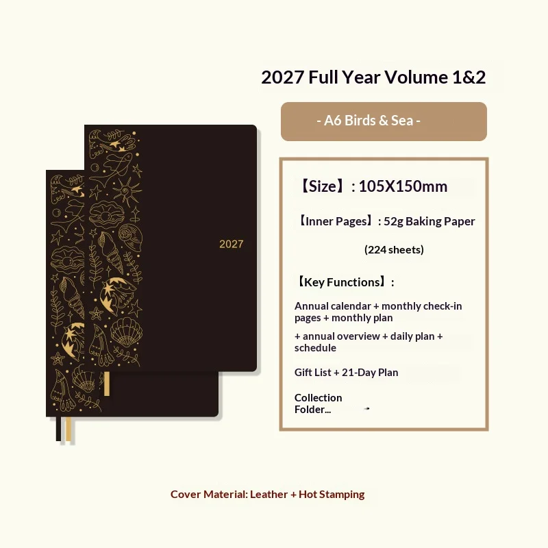 Enhanced Productivity Annual Planner - Premium PU Leather Daily Agenda with Quality BaChuan Paper