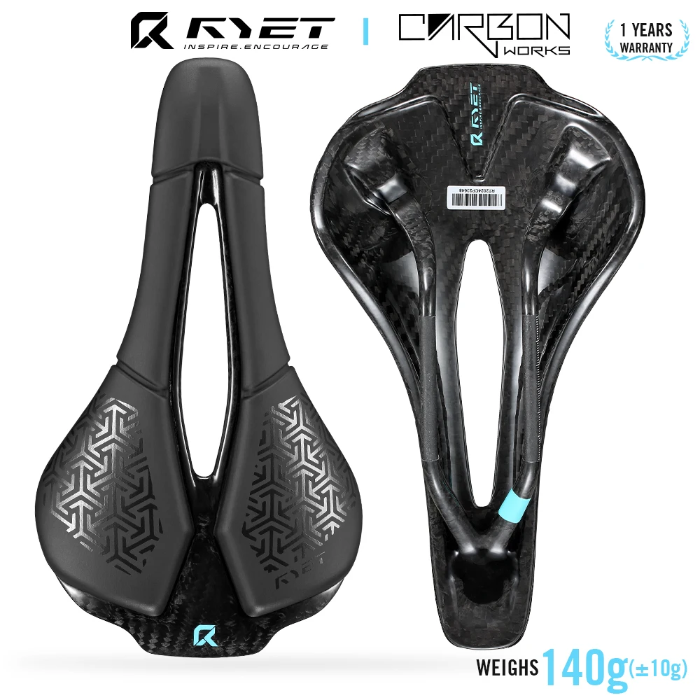 RYET カーボン3Dサドル　 1　軽量　ロードバイク RYET-3Dプリントのカーボンファイバー自転車サドル ラウンド