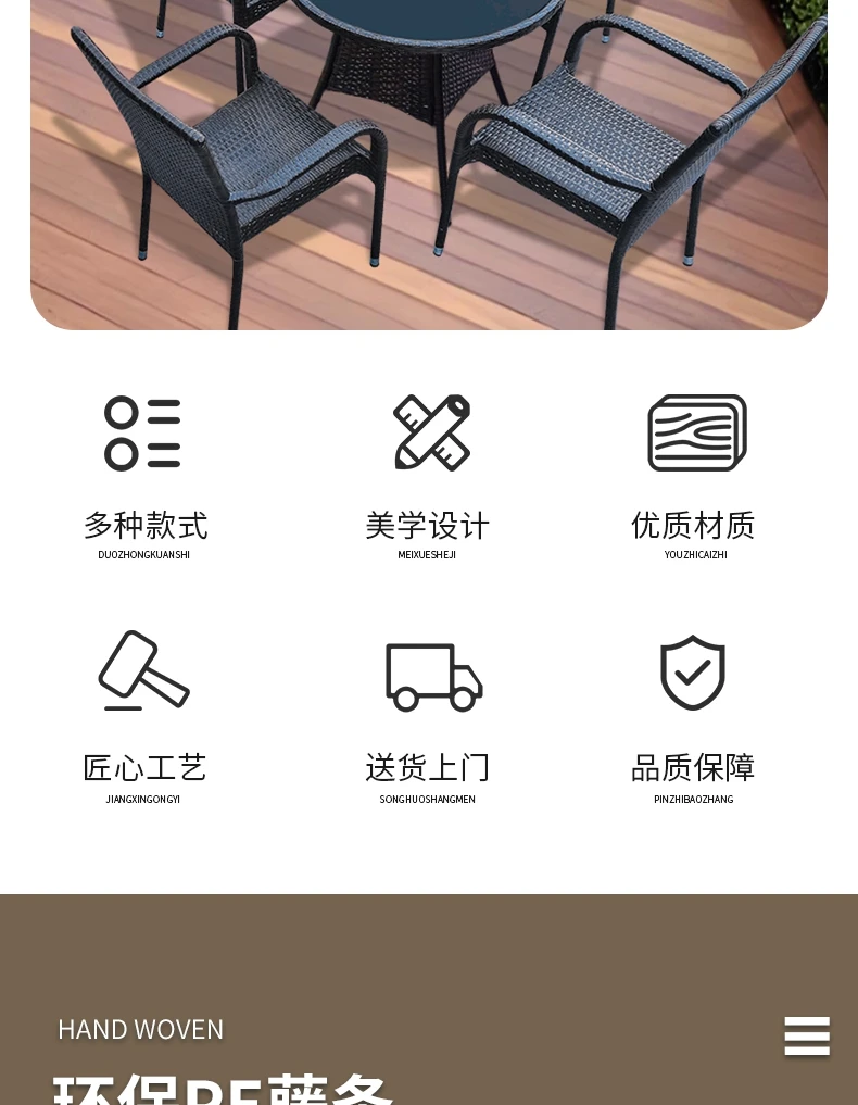 Portable Patio Table Chair Set Balcony Furniture Garden Lounge Rattan Cheap Crib Govee Prefabricated Coffee Mesas Furnitures