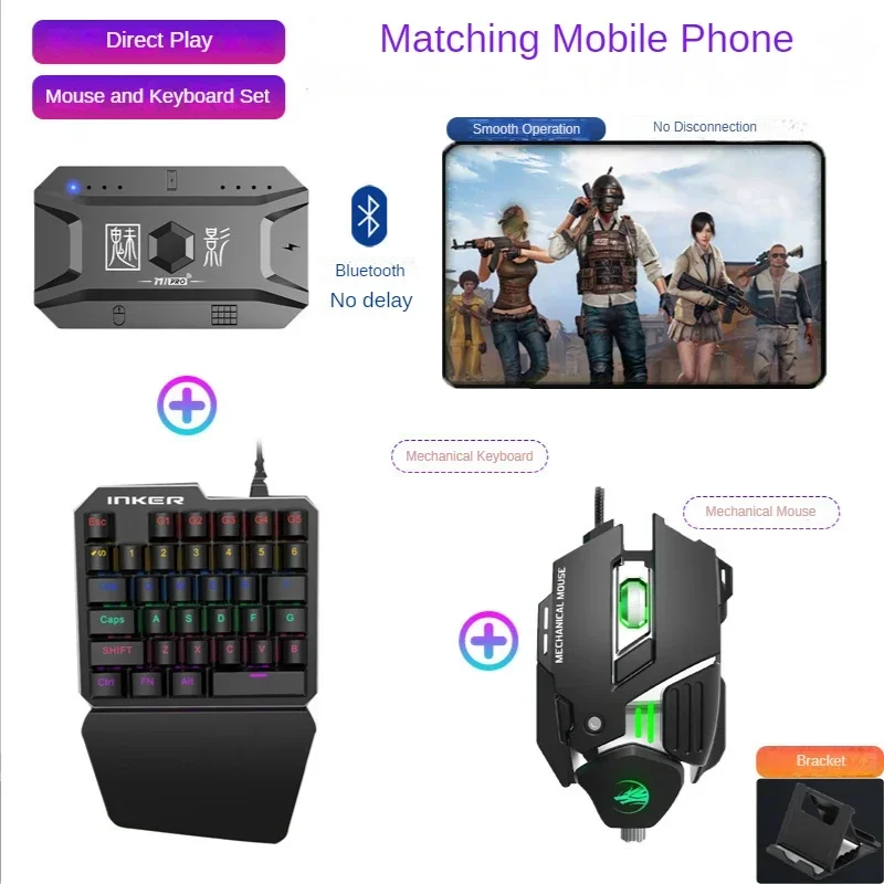 M1 Pro 키보드 마우스 컨버터 게임패드, PUBG 모바일 컨트롤러, 게임용 키보드 및 마우스 어댑터, 블루투스 5.0, 안드로이드 IOS용