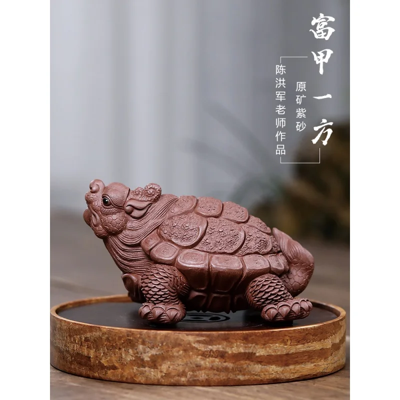 Чайный сервиз Qianxi Yixing с изображением питомца