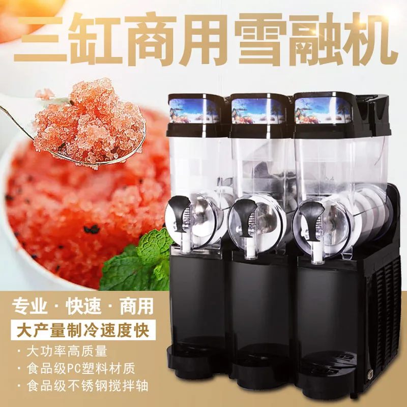 Description Picture 2 of itemIce Slush Machine, Commercial Slushy Manufacturer, Three Tank Juicers, Wholesale