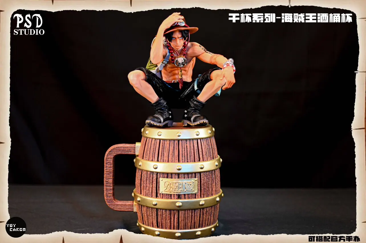Psd Studio Barrel Beer Mug Gk Statue Collection Wood Grain Stainless Steel Liner Drinking Cup For Toy Cargo Anime Fans Sneakatelier