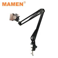 MAMEN 360° Rotating Long Arm Phone Tablet Holder Overhead Stand Desktop Bed Lazy Cantilever Bracket for HUAWEI Xiaomi iPhone
