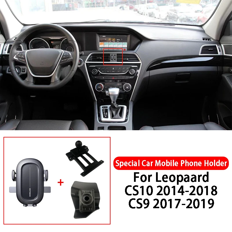

Car Special Mobile Phone Holder Car Mount Support GPS Mobile Bracket For Leopaard CS9 CS10 2014-2019 Car Styling Accessories