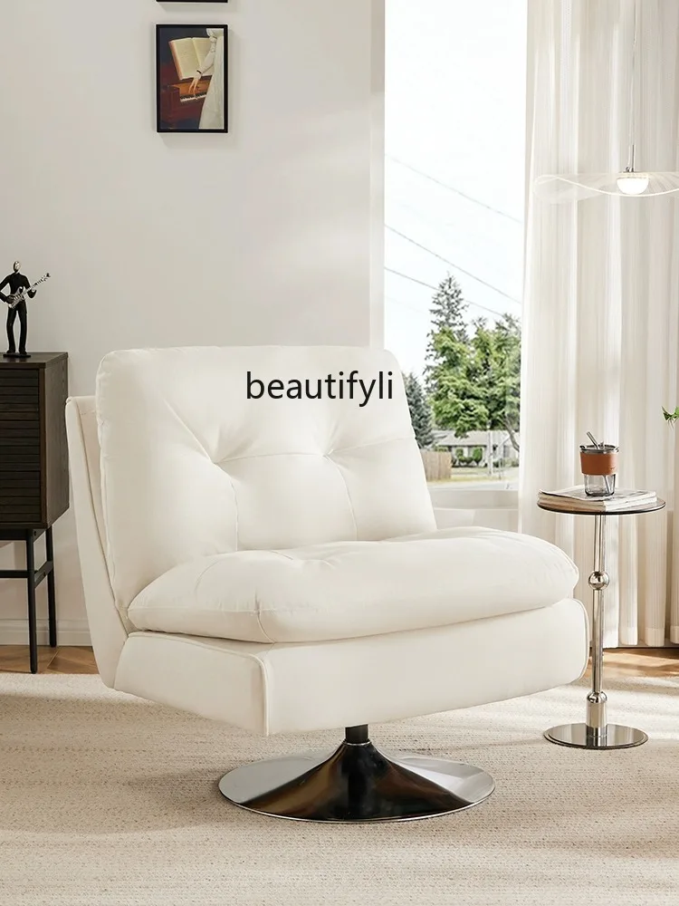

Northern European Style Simple Cream Home Living Room Balcony Modern Rotating Single Lazy Bone Chair