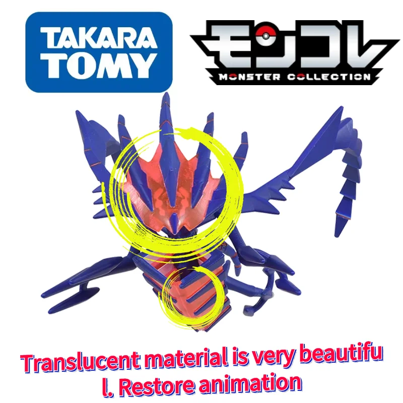 Фото TOMY ML Series Оригинальные фигурки покемонов, кораидон, милайдон, модель MAX Charizard Palkia, диалга, Zamazenta, Zacian, подарок покемону №5