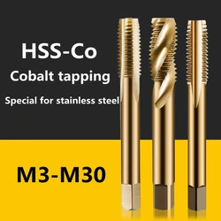 new M3-M12 HSS-Co Cobalt M35 Machine Sprial Flutes Taps Metric Screw Tap Straight groove Right Hand Thread Plug Tap Drill