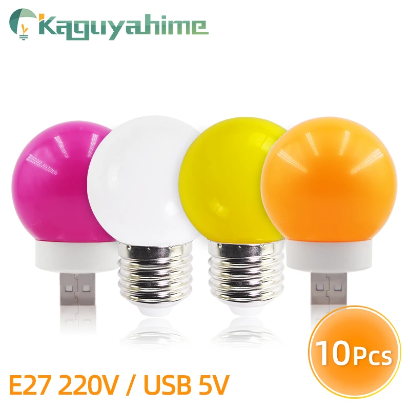 Kaguyahime 10Pcs Led Colorato E27 Lampadina 220V Lampada Usb 3W E27 Globo Lampada Smd 2835 Rgb Torcia G45 Led Spot Light Bomlillas