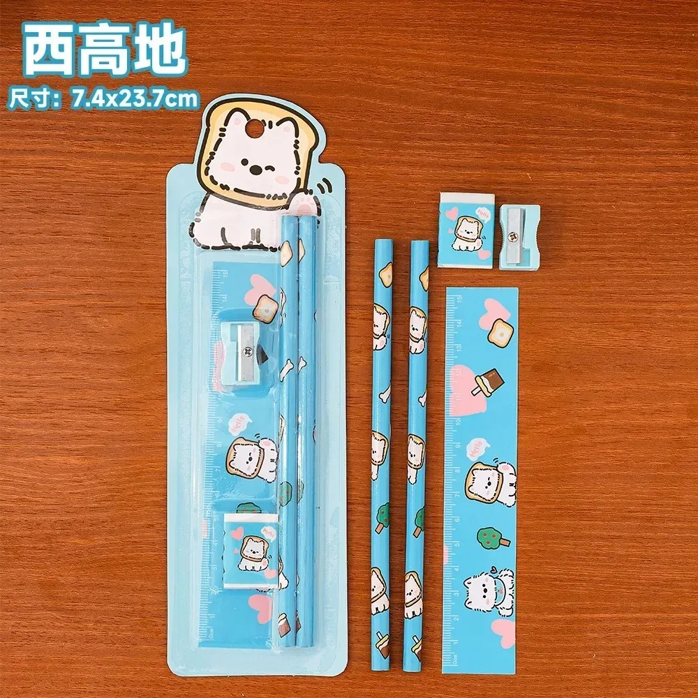 2026년 신제품 5종 학생 문구 세트, 개학 선물 상자 (어린이, 학생, 가정 학습용, 학기 시작 상품, 어린이 생일 선물)