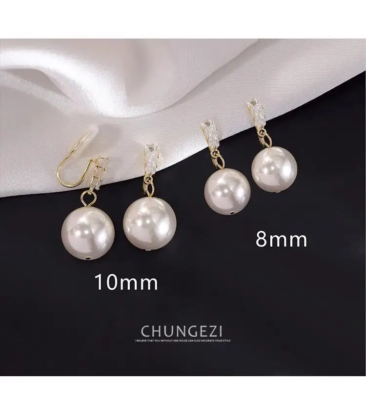 Clip earrings simulated pearl geometric no pierced for women