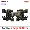 Edge 30 Ultra