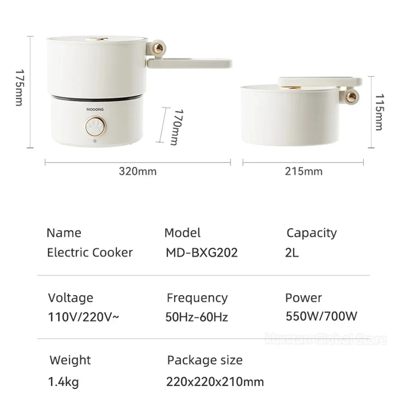 110V 220V Foldable Electric Cooking Pot 2L Multifunctional Electric Pan Hotpot Rice Cooker Non-stick Electric Skillet for Travel 6