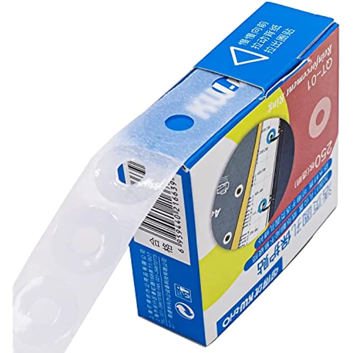 Pack of 250 1/4" Reinforcement Labels Self Adhesive Reinforcement Ring Labels for Repairing and