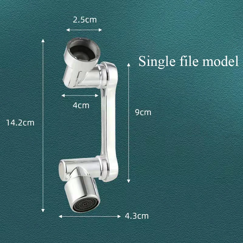 Bathroom Faucet Mechanical arm universal faucet 1080 degree bathroom basin bubbler single gear dual gear optional