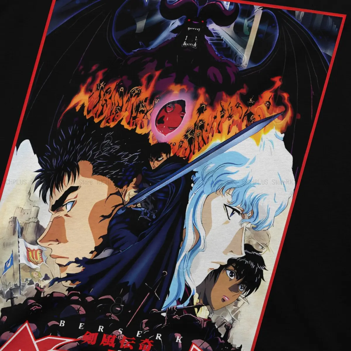 Berserk 1997 Anime Japanese Manga Classic Graphic T-shirt | Berserk Shop