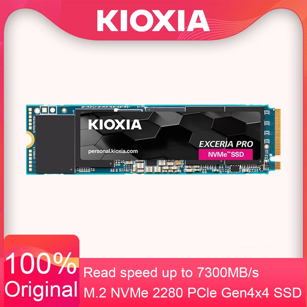 Kioxia SE10 Ultra Series SE 2TB SSD 1TB NVMe interface EXCERIA