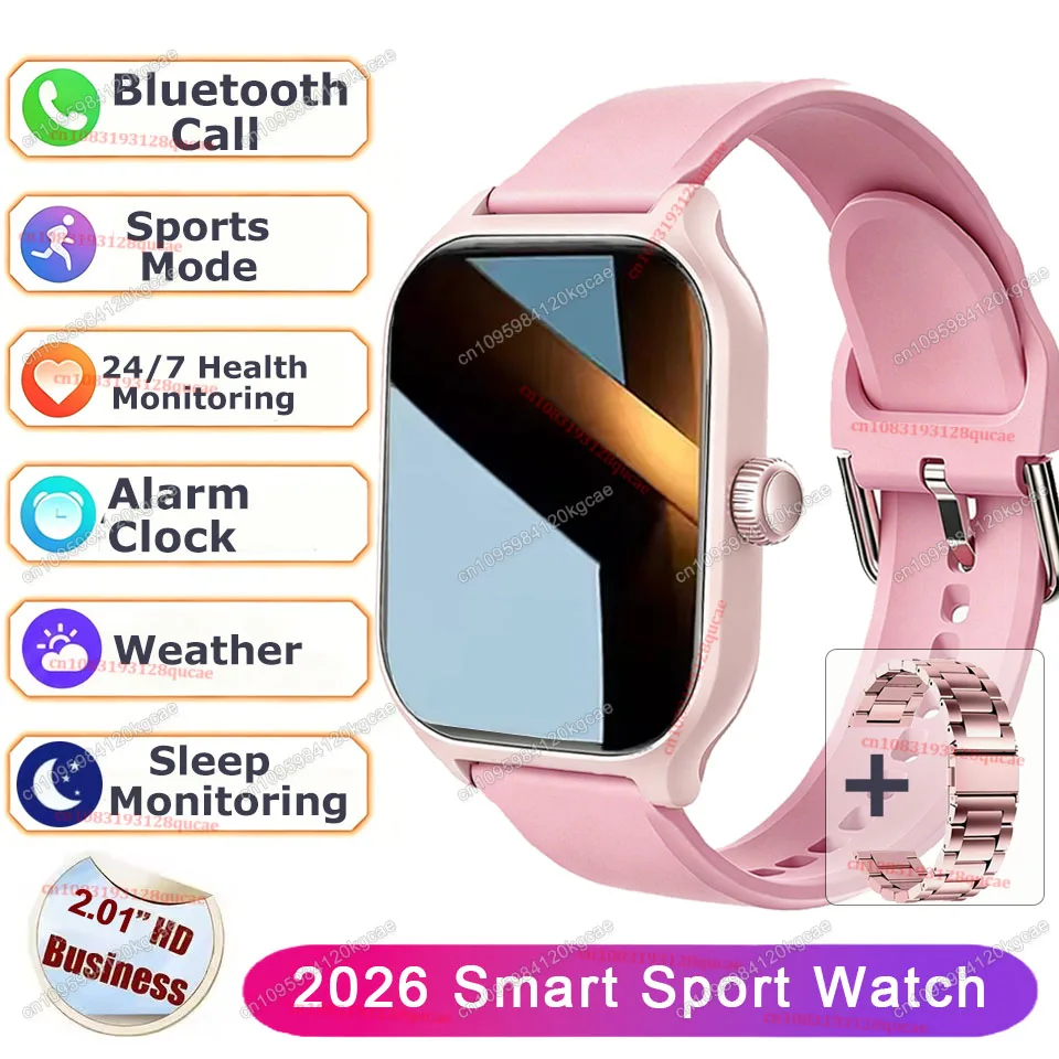 Pink Steel