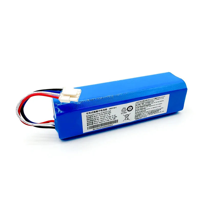 Vhbw Batteria Compatibile Con Xiaomi Mijia 1C, 1S, 1T Home Cleaner 5200mah 144v Li Ion 81283602 - Foto 12