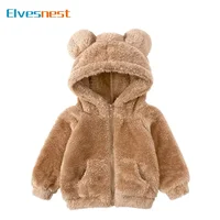 Thicken Warm Girls Winter Coat Cartoon Long Sleeve Hooded Coat for Girls Fashion Solid Color Kids Coat 1-6 Years 1