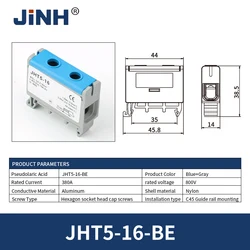 Multi - Color Aluminum Din Rail Terminal Block with Quick Wire Connectors (JHT5 - 16 - BE)