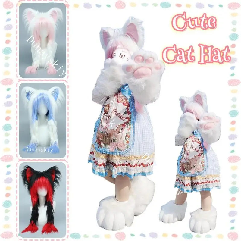 

Cute Cat Hat Y2K Earmuffs Cosplay Hat Performance Dress Earrings Animal Ear Cosplay Costume Only Hat Halloween Party Hat