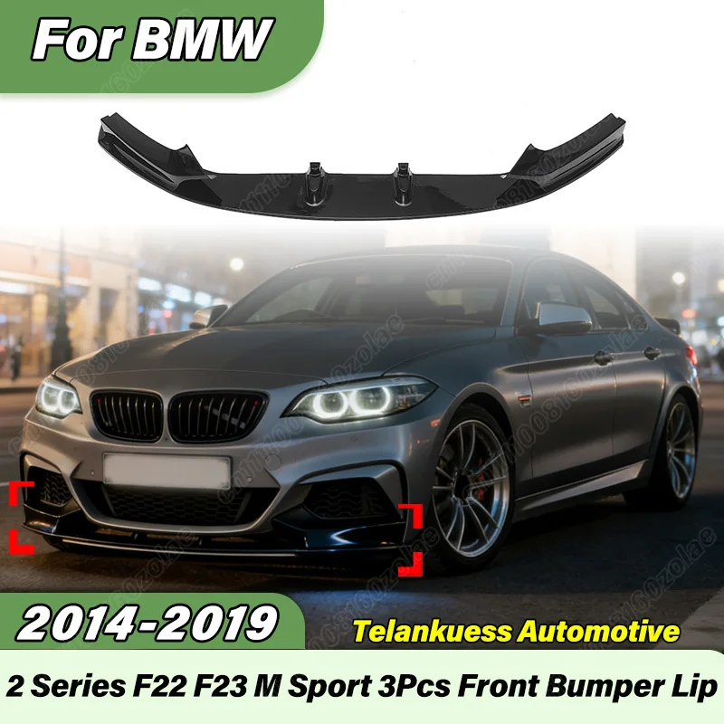 BMW 2 시리즈 F22 F23 2014 2015 2016 2017 2018 2019 자동차 MP 스타일 프론트 범퍼 립 스포츠 레이싱 프론트 턱 스포일러