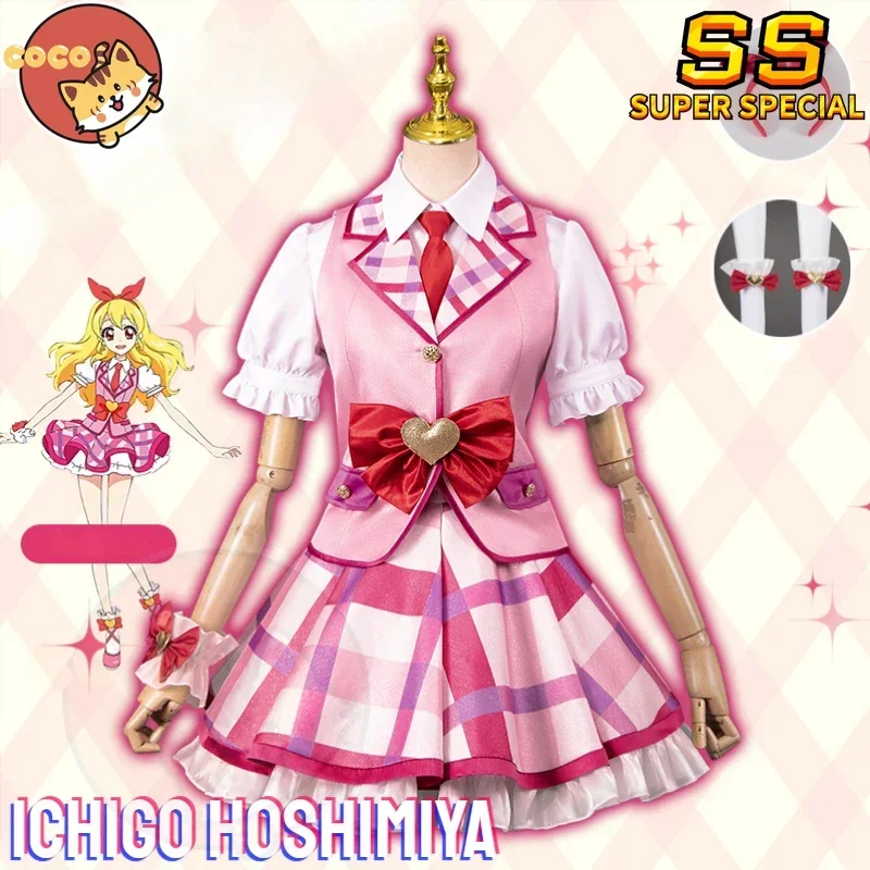 

Aikatsu Ichigo Hoshimiya Cosplay Costume Anime Aikatsu Cosplay Ichigo Stage Costume Ichigo Hoshimiya Cosplay Wig CoCos-SS