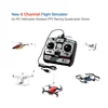 6CH RC Simulator JTL-0904A Support Realflight G7 Phoenix 5.0 XTR for Helicopter Fixed-wing Drone Airplane in Retail Box 2