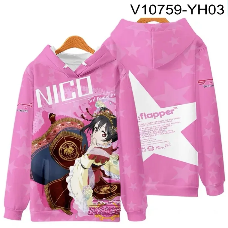 Kawaii Lovelive! Толстовка с капюшоном