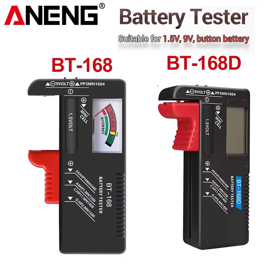 디지털 배터리 테스터 ANENG BT-168/ BT-168D 용량 확인 충전 표시기 배터리 DIY 전자 테스트 장비 도구