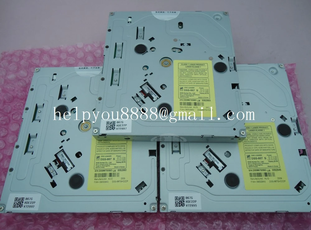 Бесплатная доставка Абсолютно Новый DVS КОРЕЯ DVD погрузчик DSS-867 S механизм для CHRYSLER