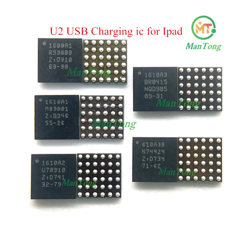 5pcsU2USBChargingicforIpad234AIR12Mini12.jpg