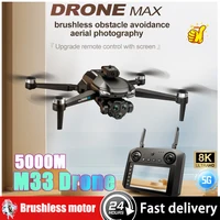 2025 New M22 M33 MAX Drone 5KM 8K Professional HD Camera Aerial Photography 360° Obstacle Avoidance Brushless FPV Quadcopter Toy