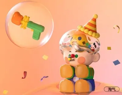 thumbnail image 1 of POP MART Pino Jelly How Are You Feeling Today Series Blind Random Box Mystery Box Toys Dolls Action Figure Ornaments Girl Gift, 1 of 5