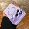 Purple PP