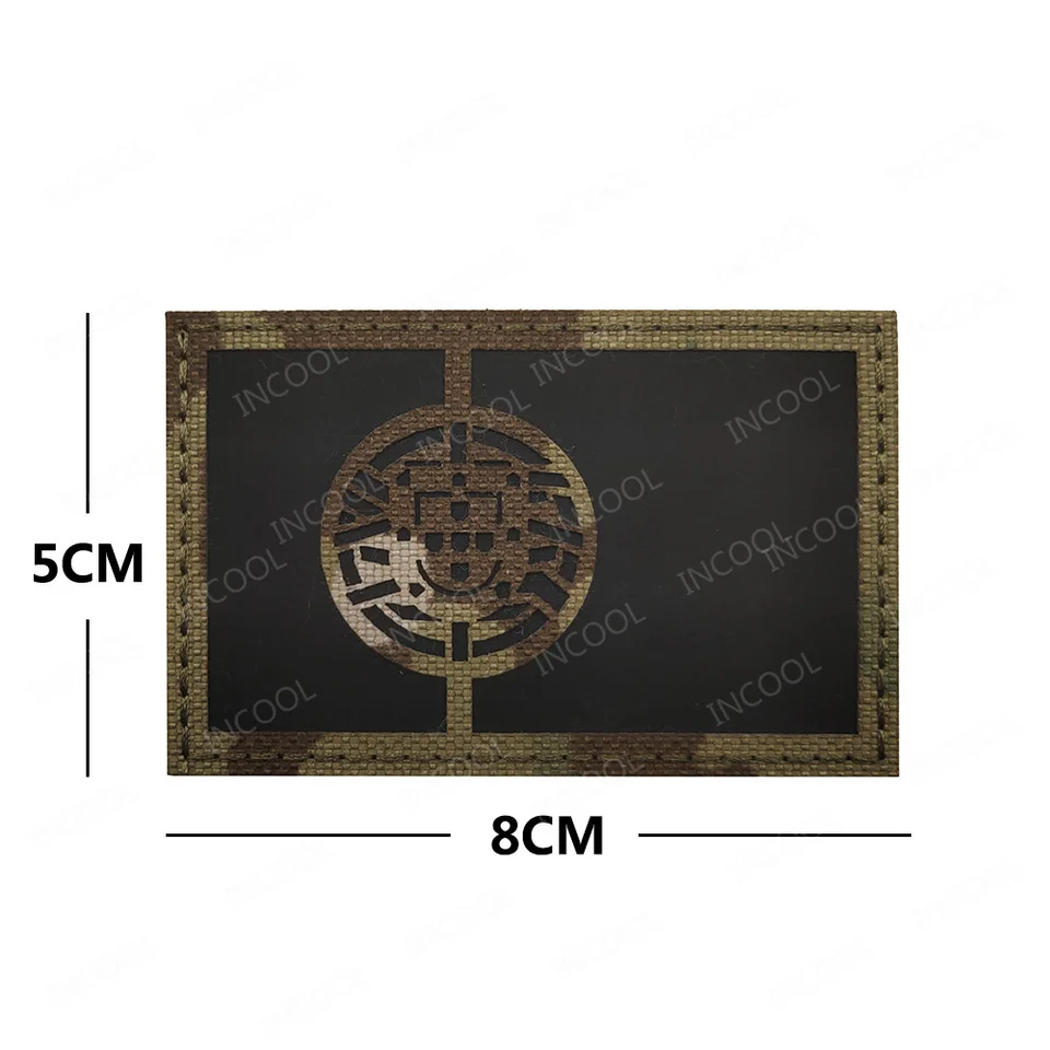 Portugal Flagge Aufnäher - IR-reflektierend & Lasergeschnitten Für Taktische Ausrüstung