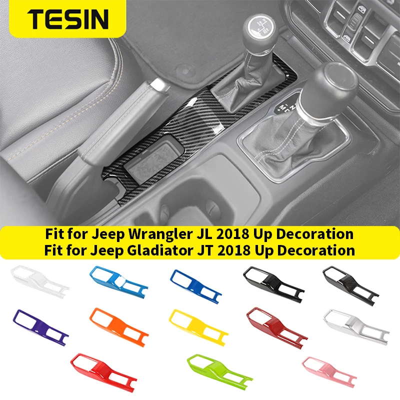 TESIN 자동차 4WD 기어 시프트 패널 장식 커버 Jeep Wrangler JL 2018+ Jeep Gladiator JT 2018+ 인테리어 액세서리