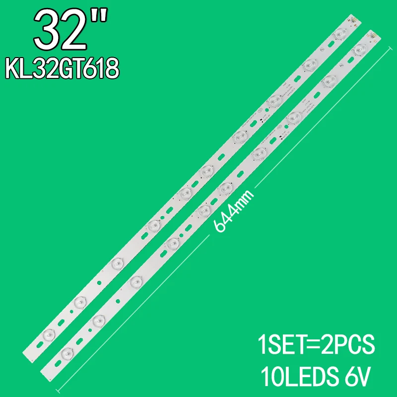 2PCS/Set 10leds 644mm For KONKA 32